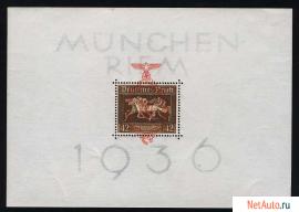 Германия,Рейх.Мюнхенский блок. 1937